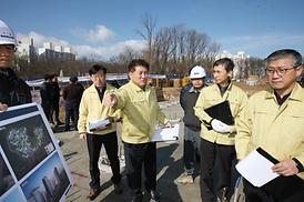 해빙기 안전점검