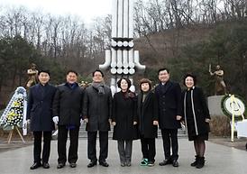 2017년 현충탑 참배 및 시무식 