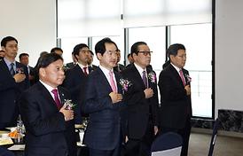 2017년 의정부시 신년교례회