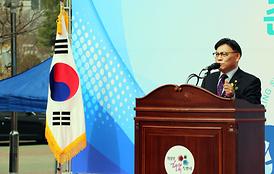 의정부 컬링 경기장 준공 및 개장식