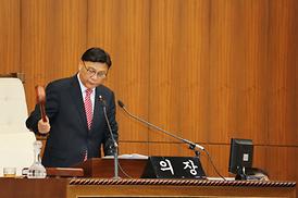  제275회 의정부시 의회 임시회