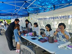 활발한 의정활동