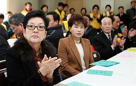 대한적십자사 의정부지구협의회장 이취임식