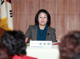 2013년도 동사무소 업무보고