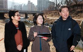 2013년 해빙기 안전지도점검