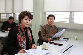 자원봉사 기본교육