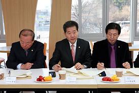 지역 국회의원, 도.시의원 초청 조찬간담회 