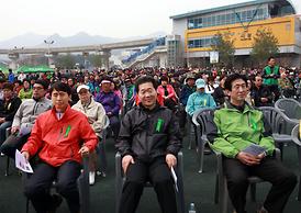 2013년 식목일 행사