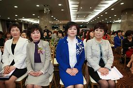 대한미용사회 의정부지부 정기총회