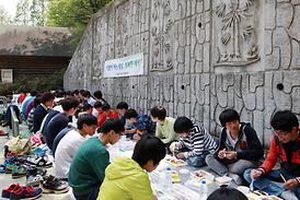 의정부시의회 자원봉사단 자원봉사