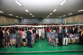 의양동통합 여성추진위원회 발대식 및 결의대회