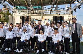 제32회 전국장애인체육대회 의정부 성화봉송 주자