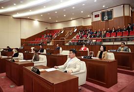 제224회 의정부시의회 임시회