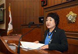 제233회 의정부시의회 임시회