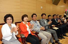 제1회 2014 의정부시 여성 경영인대회