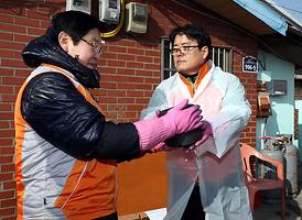 소외된 이웃과 따뜻한 사랑나눔 실천