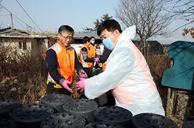 소외된 이웃과 따뜻한 사랑나눔 실천