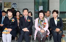 제6회 장애인어울림마라톤대회