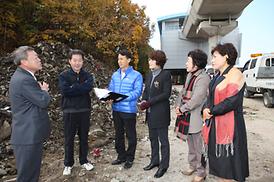 2012년도 행정사무감사 대비 주요시설 현장확인