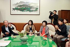 대만신죽고 의회방문