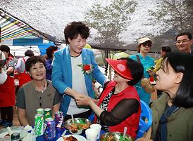 제20회 씨름왕선발 및 그네뛰기대회