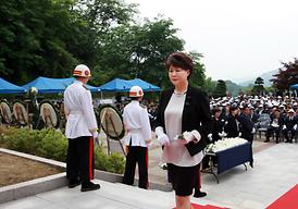 제58회 현충일 추념식