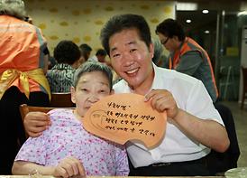 의정부시자원봉사단 자원봉사활동