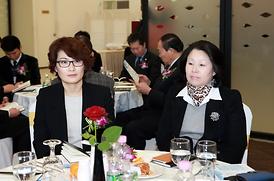 2013년 신년교례회