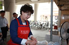 119 한솥밥 자원봉사