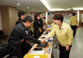 2013년 을지연습장 방문