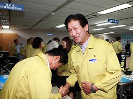 2013년 을지연습장 방문