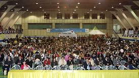 베트남 수교 20주년 제2회 베트남 문화축제