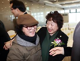 2013년 시무식 및 신년교례회