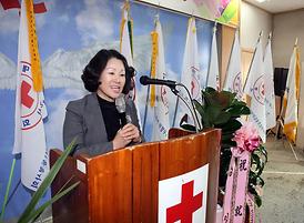 대한적십자 의정부지회 회장 이*취임식