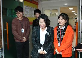 함께하는 사랑나눔 