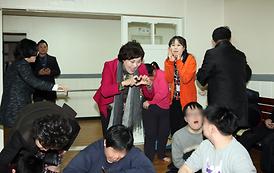 함께하는 사랑나눔실천 