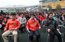 2013년 식목일 행사