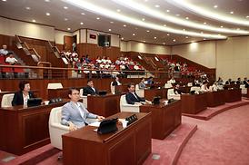 제226회 의정부시의회(제1차 정례회)