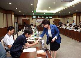 청소년문화공동체 십대지기 간담회