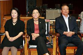 제1회 의정부시장배 장애인 생활체육대회