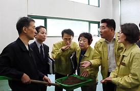 제228회 의회임시회 행정감사대비 현장방문