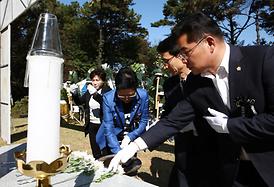 자유수호 합동위령제 