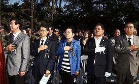 자유수호 합동위령제 