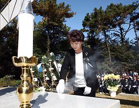 자유수호 합동위령제 