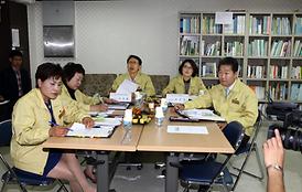 제228회 의회임시회 행정감사대비 현장방문 