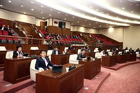 제228회 의회임시회