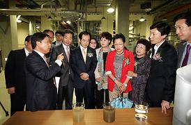 낙양물사랑공원 준공식