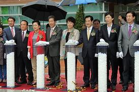 낙양 물사랑공원 준공식