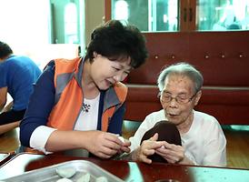 의정부시의회 자원봉사