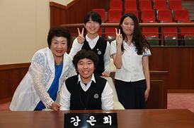 청소년문화공동체 십대지기 간담회